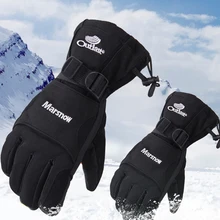 Женские мужские лыжные перчатки Сноуборд перчатки Снегоход Мотоцикл езда зимние перчатки ветрозащитные водонепроницаемые зимние перчатки унисекс