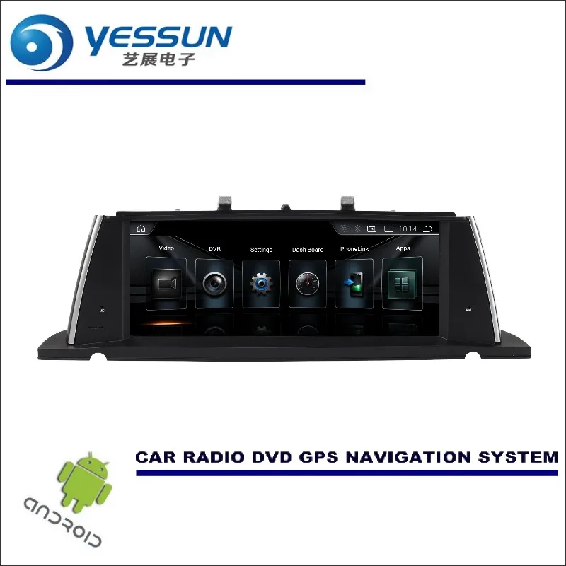 Top YESSUN 10" inch HD Screen For BMW 5 Series F07 GT 2011~2012 Car Stereo Audio Video Player GPS Navigation Multimedia (No CD DVD 1