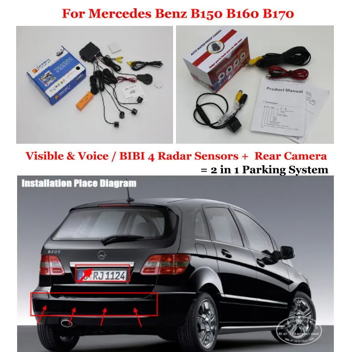 Датчик парковки для автомобиля Mercedes Benz B150 B160 B170 датчик s камера заднего вида