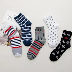 Harajuku мужские Веселые носки Модные цвет в полоску с принтом для мужчин Хип носки натуральный хлопок носки для девочек Kate Длинные Короткие
