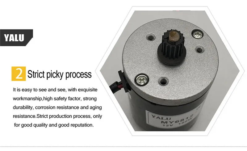 Дистанционное управление, скутер, высокоскоростной электродвигатель постоянного тока MY6812 150W12/24 В, маленький Электрический мотор-щетка