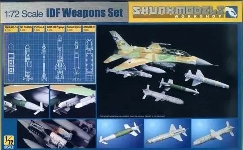 Gleagle1/72 двухместный истребитель ВВС Израиля F16I Umassemble модель 72001
