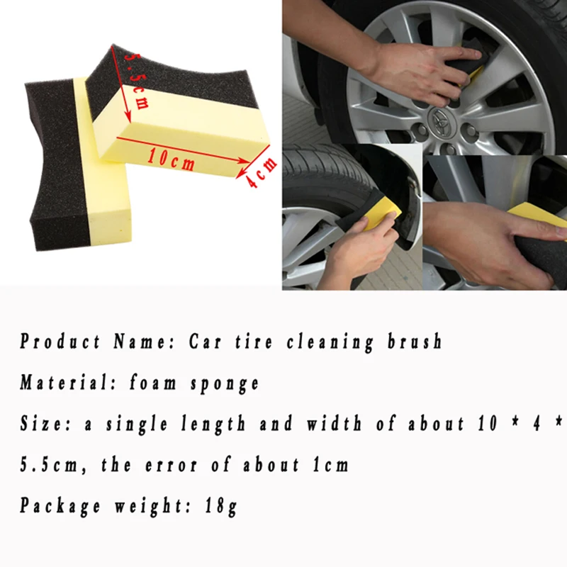Щетка для чистки губка аппликатор шин PC882036|sponge cleaning|cleaning spongesponges for cleaning |