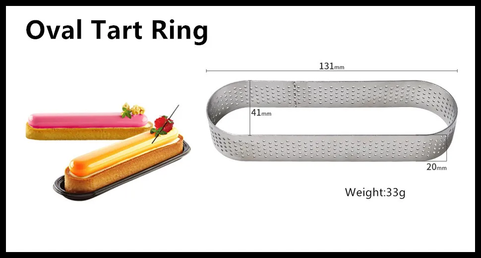流沙塔饼套装-3_副本_副本