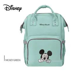 Disney большой Ёмкость Bolsas Maternidade детские пеленки коврик для коляски пеленки мешок Baby Care Пеленки сумки рюкзак туристический рюкзак