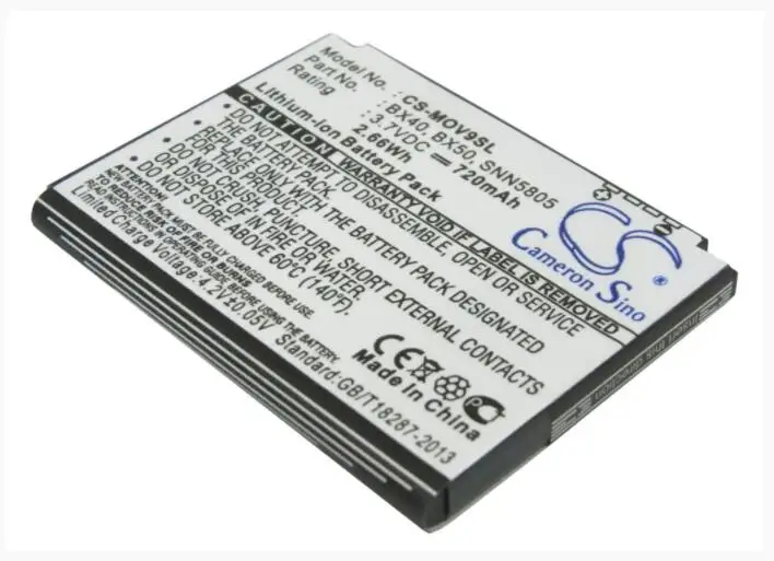 Аккумулятор Cameron Sino 720 мАч для MOTOROLA Moto Jewel MOTO U8 U9 V10 V9 V9m ZN5 RAZR2 V9x Stature i9 BX50 fn7012aa SNN5805 |