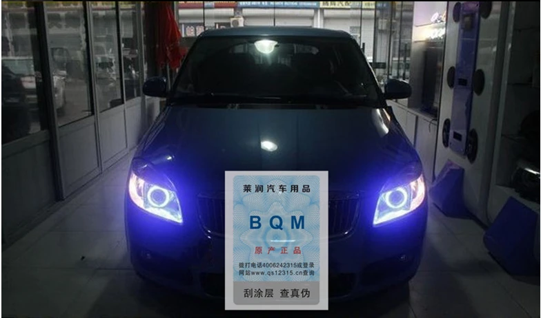 QQ20140411213227