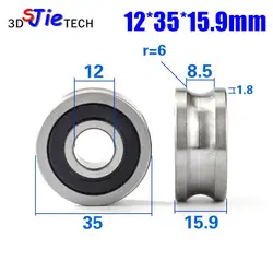 1 шт. 12*35*15,9 мм LFR5201-12mm трек оптической оси, U groove подшипник шкива/подвижного колеса, для 12 мм Диаметр оптической оси трек