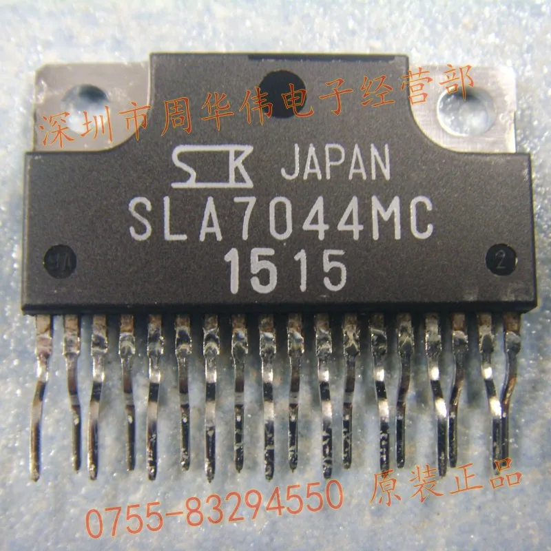 SLA7044M SLA7044MC SLA7044 SLA7033M SIP-18 Step drive IC 100% оригинальные новые товары. Новинка. 2-100 шт.