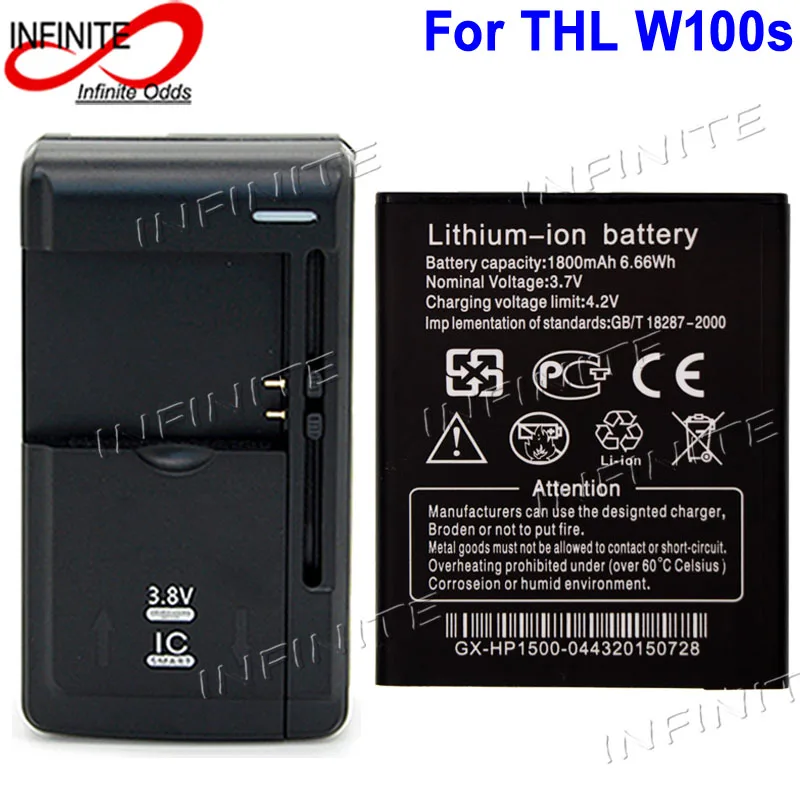 Аккумулятор thl 100s