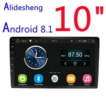 2.5D 10 ''HD Android 8,1 автомобильный DVD мультимедийный плеер стерео Bluetooth wifi gps Навигация Радио Аудио видео плеер