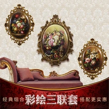 Сочетание окрашенные Триптих Кулон Европейский стиль древних настенные фрески внутри гостиной настенные украшения