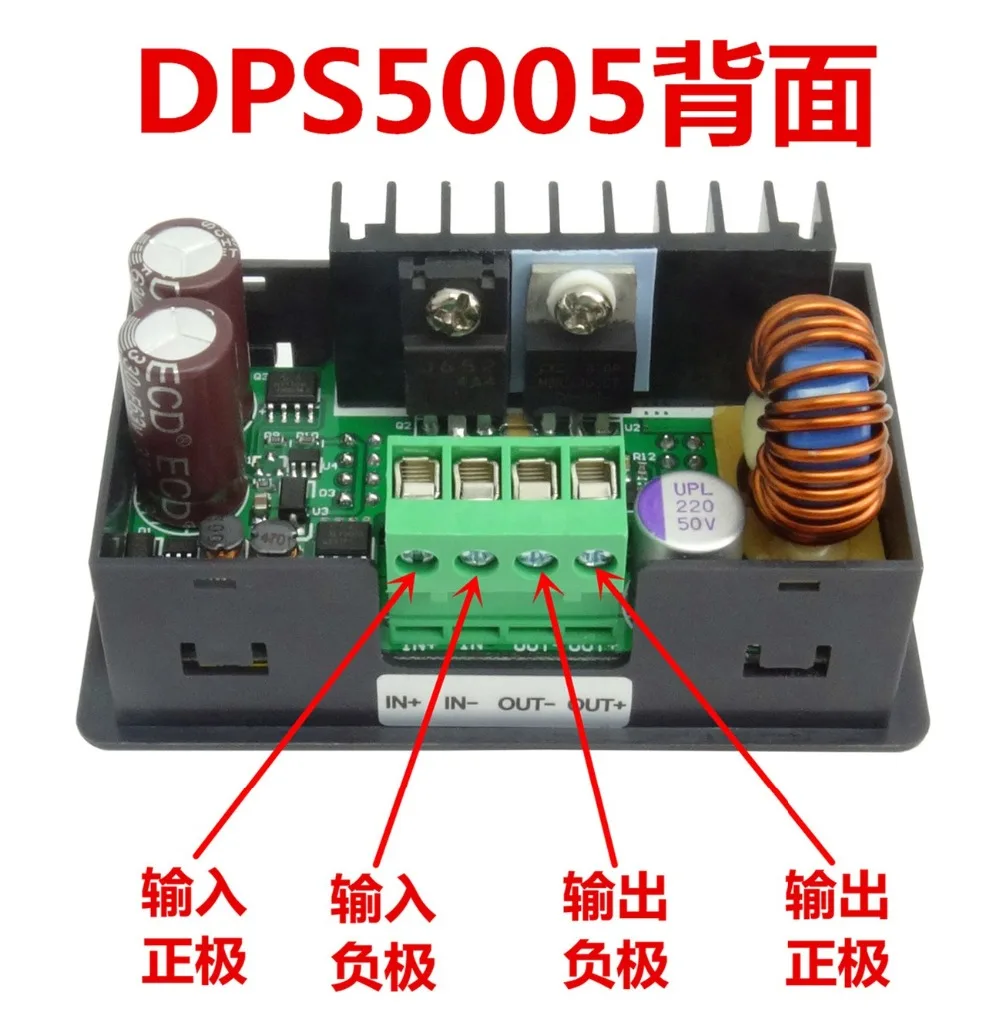 DPS серии цифровой контроль постоянного тока регулирующий блок питания понижающий модуль интегрированное напряжение-амперометр