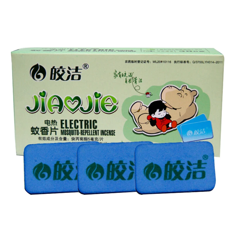 Buy 30pcs Anti Mosquito Electric Mosquito Mats Without Repellent Incense Heater