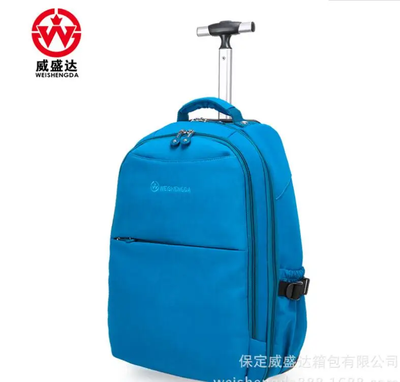 QQ20170601004340