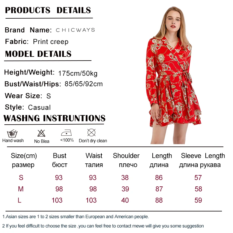 SIZE CHART 2