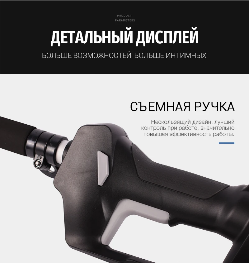 BCL-18-3012_09