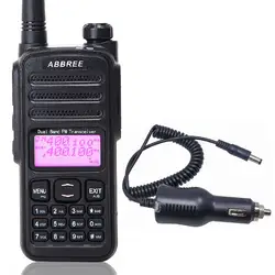 ABBREE AR-52 поперечная полоса повторитель дуплекс режим работы VHF/UHF 136-174/400-480 МГц двойной прием 2-PTT рация Ham + Автомобильное зарядное устройство
