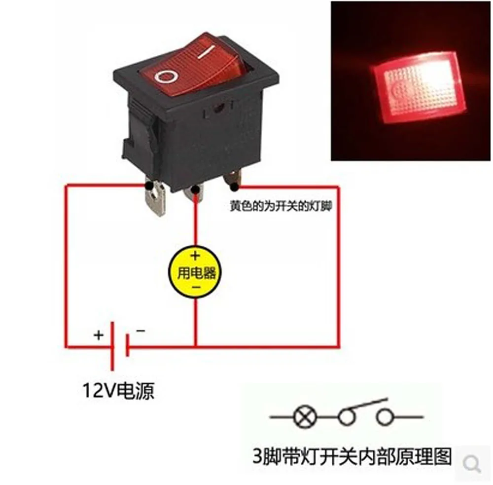 Switch wiring instructions