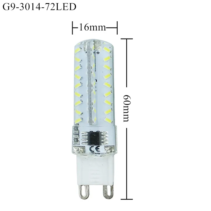 1 шт. силиконовая приглушаемая светодиодная лампа G9 E14 SMD3014 72