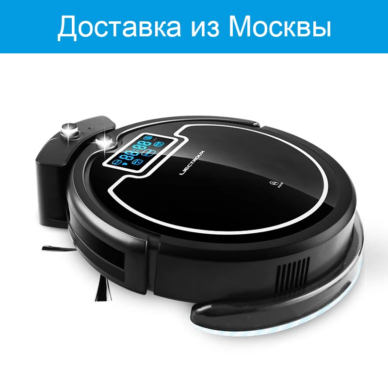 Из Москвы) LIECTROUX B2005 PLUS робот пылесос с танком для воды(влажная и сухая уборка) сенсорный экран, фильтр HEPA,моющий бак,виртуальная стена, авто подзарядка, уф,тряпка,для дома,резервуар, Швабра, Мытье