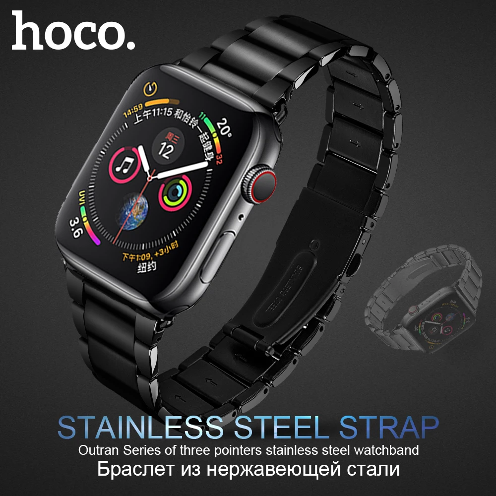 HOCO Нержавеющая сталь 316L Ремешок для часов для Apple Watch 5 ремешок 40мм 44мм Ссылка Браслет Запасной браслет для iWatch 1 2 3 4