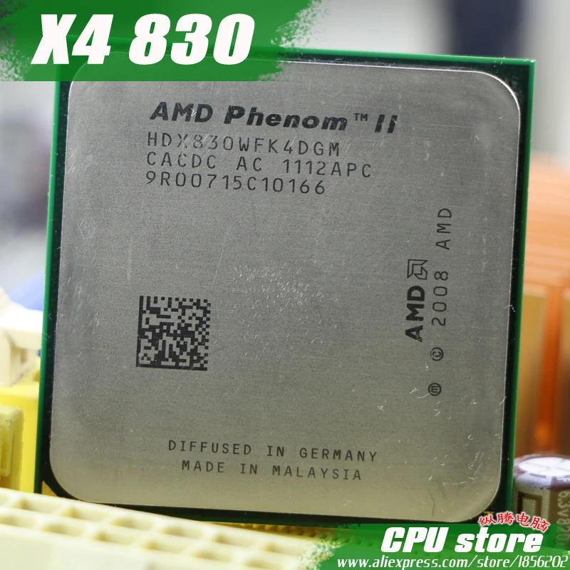 Процессор AMD Phenom II X4 830 четырехъядерный (2 8 ГГц/4 м/95 Вт) Socket AM3 AM2 + 938 pin (Рабочая 100%