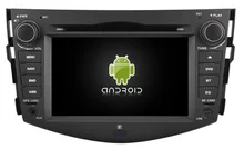 Quad Core Android 5 1 1 CAR DVD player navigation FOR TOYOTA RAV4 2008 2011 car