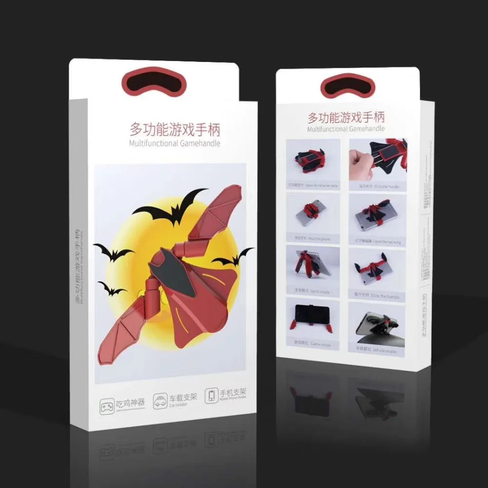  Bat Warri Six Finger All-in-One Mobile Game Controller Fire Key Button for PUBG Mobile Game Eating 