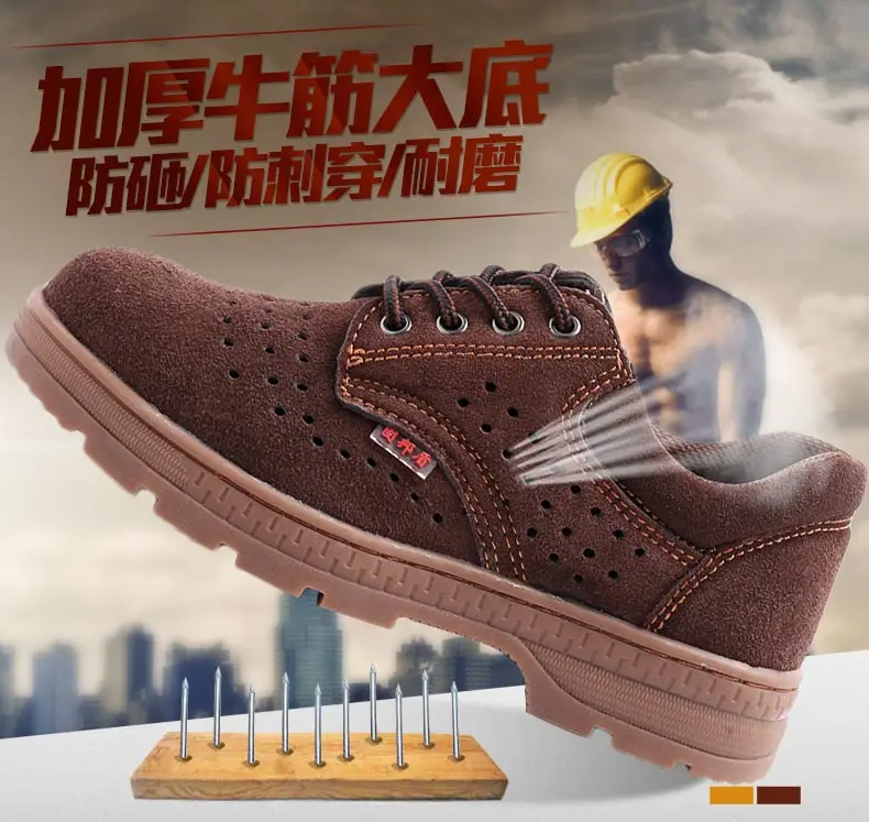 insulated men's work boots
