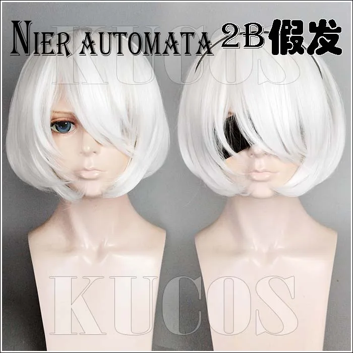

Heat Resistant Anime Game NieR:Automata 2B Short White Costume Full Lace Cosplay Wig +Free Wig CAP