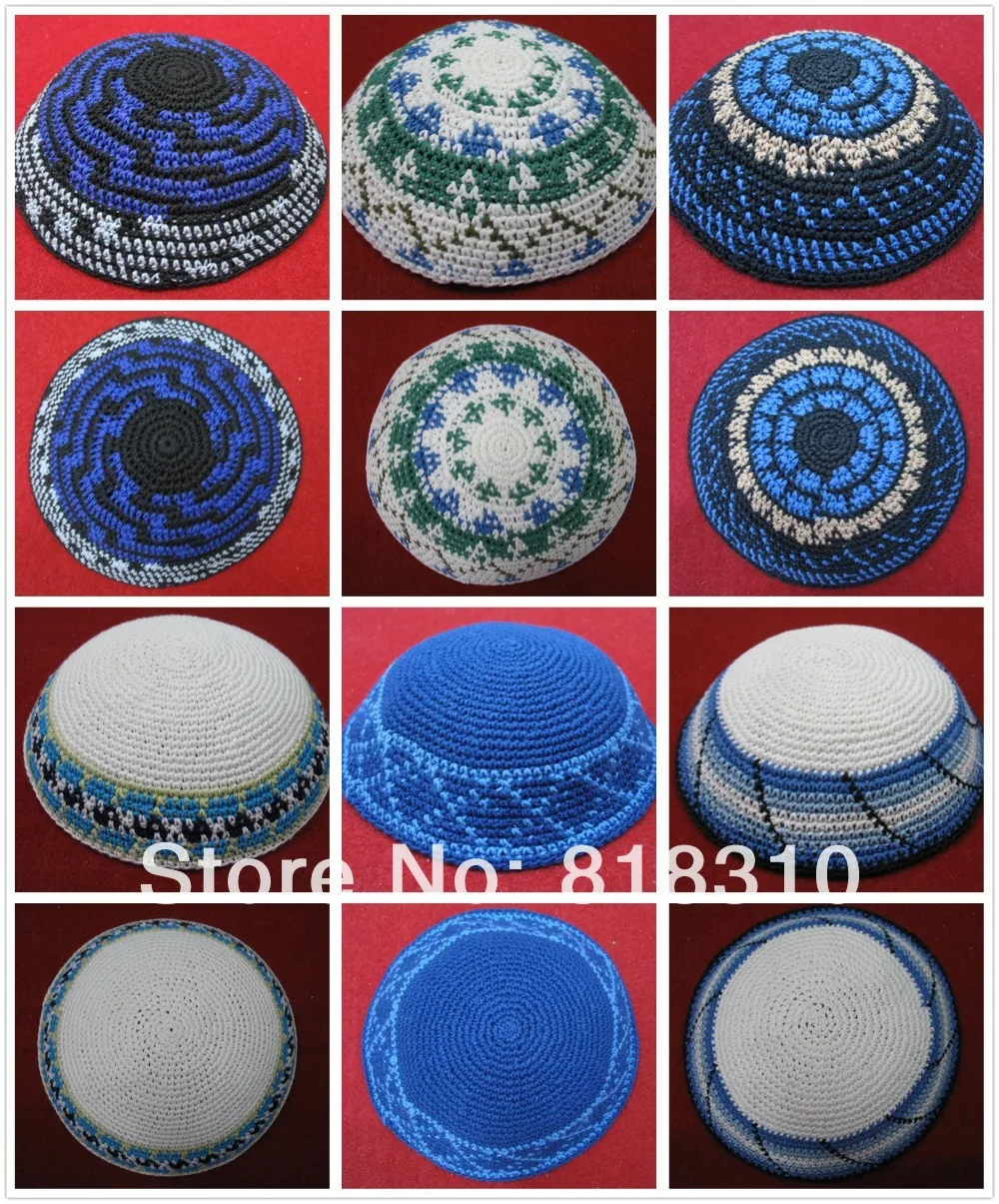 DMC Вышивка ручной вязки, ермолки кипа KIPPOT 16/17 см под запрос в первую очередь