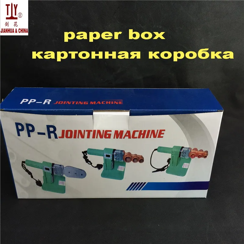 ppr труба сварочный аппарат AC 220/110V 20-63mm для использования пластиковых труб Сварочный аппарат бумажная коробка ПВХ сварочный аппарат