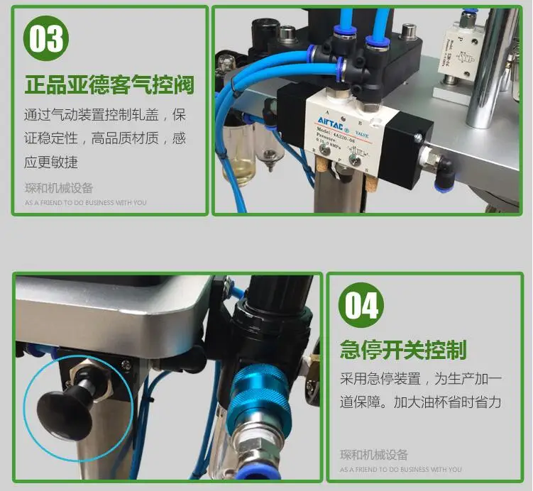 QQ20180801101405
