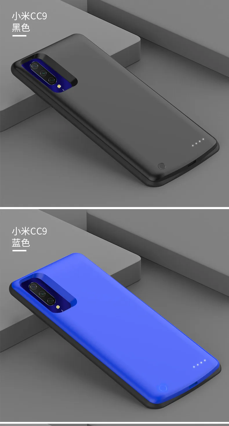 6500mAh Аккумулятор Чехол для xiaomi mi 9 SE аккумулятор банк питания зарядный чехол для xiaomi mi cc9