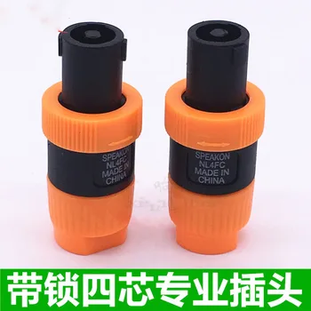 

10pcs/lot Sound four - core professional speakers plug power amplifier - speaker cord connector ohm plug