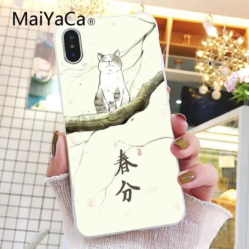 Japanese Cat Drink Pattern