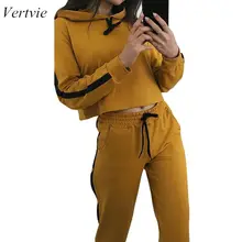 Vertvie/комплект из 2 предметов, женские толстовки с капюшоном, Толстовка для йоги, спортивный костюм с полосками, Женский Повседневный лоскутный спортивный костюм для фитнеса