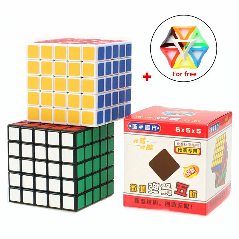 Профессиональный 5X5X5 волшебный куб скоростной Shengshou 5x5 игрушки для детей подарок
