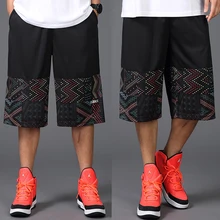 Новое поступление модные летние шорты мужские свободные дышащие эластичные большие с резинкой в талии с принтом быстросохнущие Большие размеры XL 2XL 3XL4XL