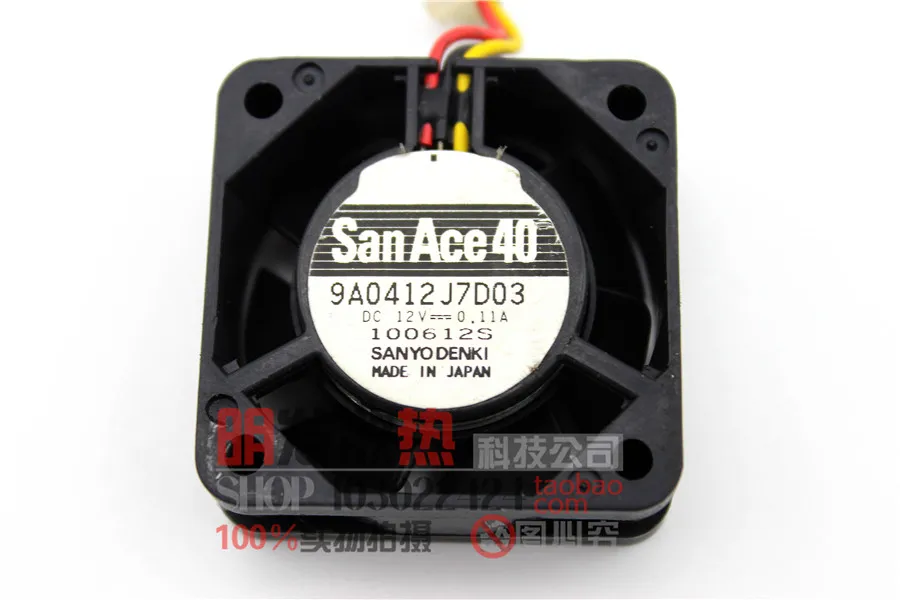 9A0412J7D03 DC12V 0.11A 4015 4 см трехпроводный двойной шар | Компьютеры и офис