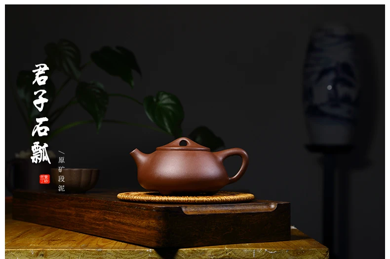 255 мл ZiSha чайник Исин чайник Шахта фиолетовый; песок горшок знаменитый чистый ручной работы Чайник большой емкости китайский чайный набор кунг-фу подарок