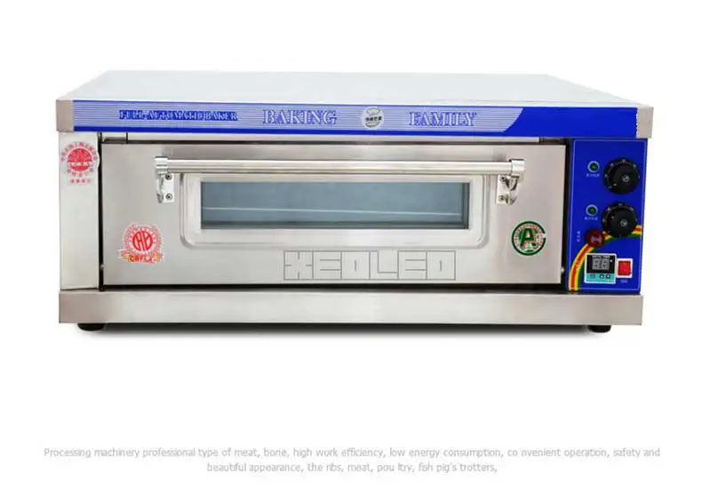 Baking oven (12)