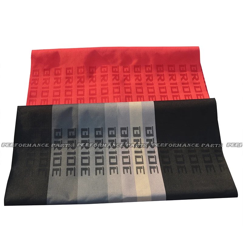 Red color bride fabric seat cloth  (3)