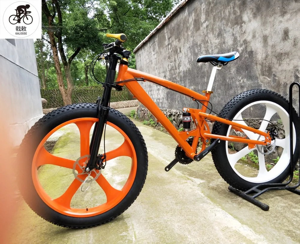 Sale Kalosse Hydraulic brakes  Full suspension   26*4.0 inch  24speed , mountain bicycle, 26er ,26*17 fat bikes  snow mountain bike 1