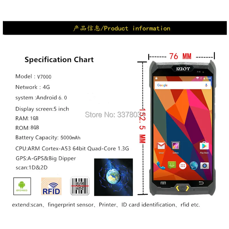 Wholesale pdas android pda rfid reader barcode scanner |