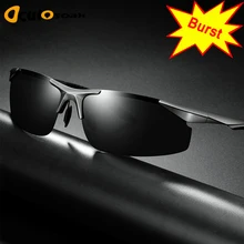 2019 Sports Polarized Rimless sunglasses TR90 Ultralight Mirror sun glasses for men and women Driving Night Vision Sunglasses UV 2019 Sports Polarized Rimless sunglasses TR90 Ultralight Mirror sun glasses for men and women Driving Night Vision Sunglasses UV