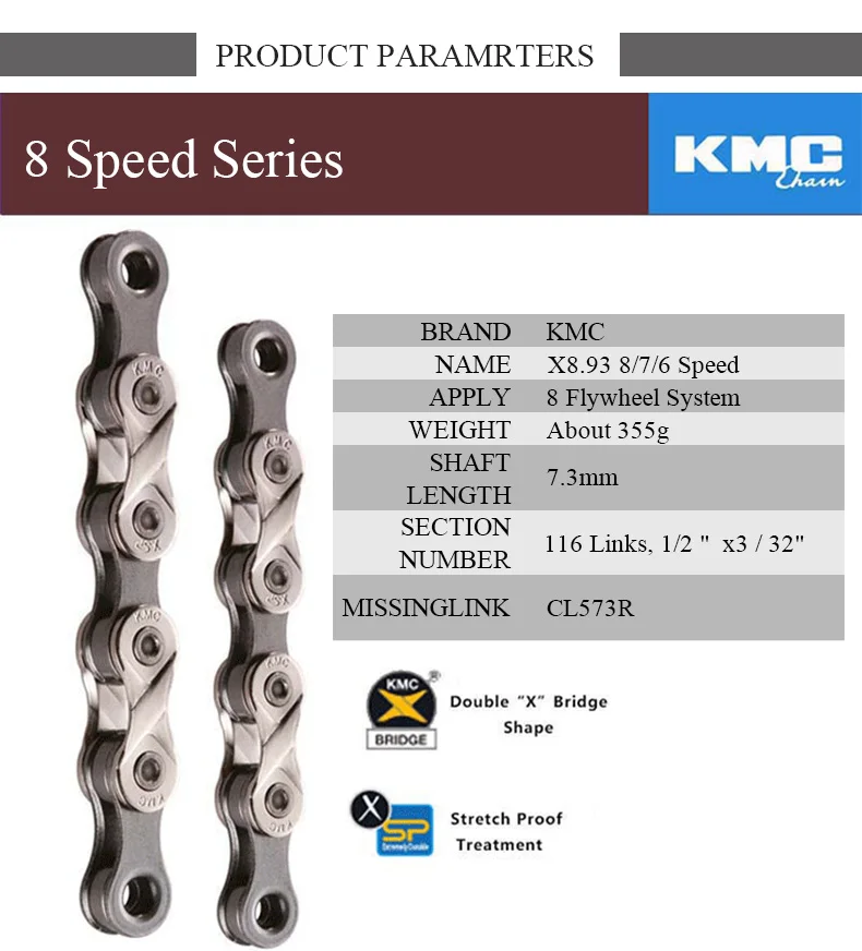 KMC велосипедные цепи 8 9 10 11 Скорость MTB RoadBike цепи 116 звенья X8/X9/X10/X11.93 27 30 скоростные велосипедные цепи