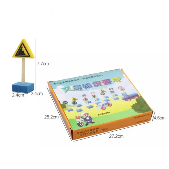 Дорожные знаки строительные блоки парковка сцена дорожная модель игрушки деревянные творческие для детей BM88