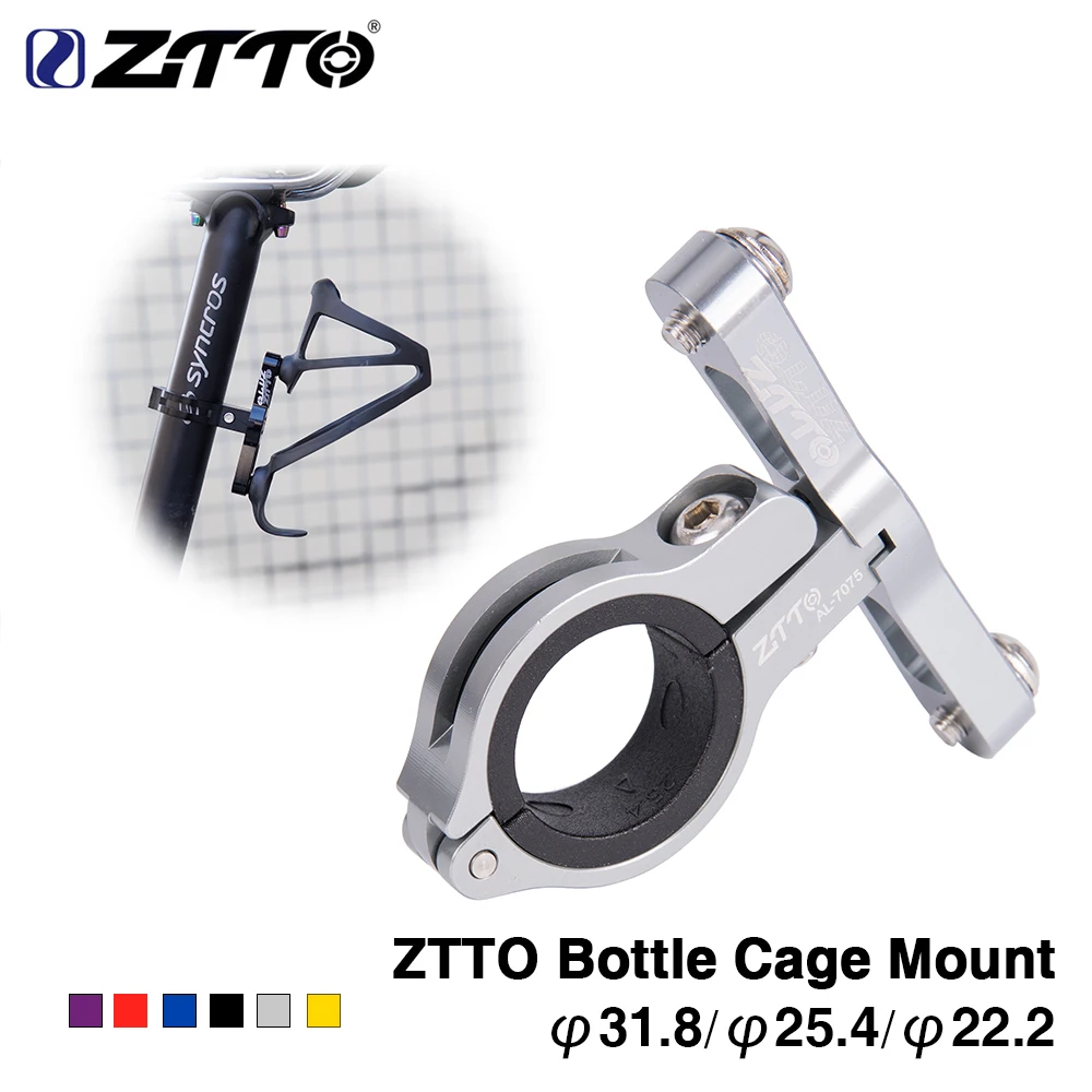 

ZTTO Water Bottle Cage Mount Holder Adapter Support Transition Socket Handlebar Mount bicycle part 31.8 25.4 22.2
